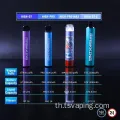 การนวด GTS disposerive vape 2500 พัฟ 1500mAh แบตเตอรี่
